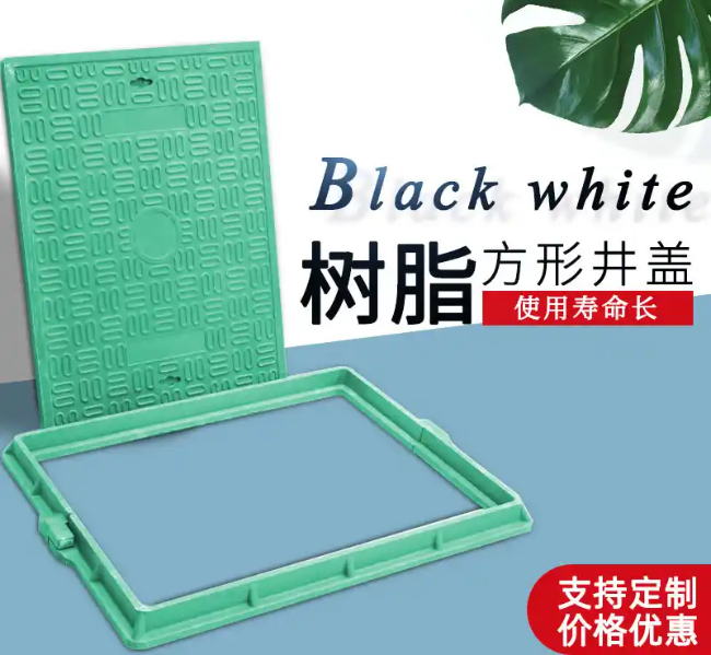 沙雅树脂复合电力方井展示